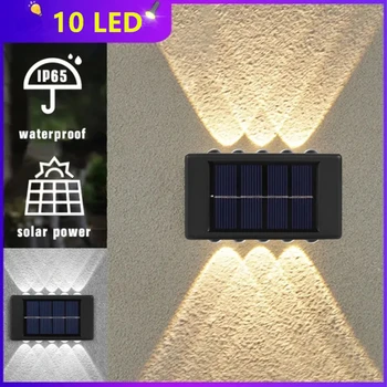10 LED סולארית מנורת קיר חיצוני עמיד למים אנרגית השמש להאיר למטה להאיר בית גן-מרפסת חצר קישוט
