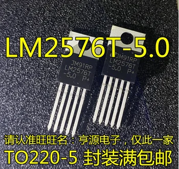 10pcs ייבוא המקורי LM2576T-5.0 V/3.3 V/12V/ADJ ל-220-5 מתח צעד למטה שנאי שבב LM2576