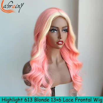 13x6 HD תחרה הפאה הקדמית להדגיש בלונדינית 613 הקדמי של תחרה שיער אדם פאות עבור נשים שחורות ברזילאי Glueless גלי בצבע ורוד