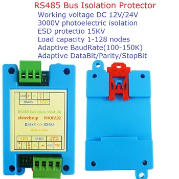 150KBPS אדפטיבית BaudRate/DataBit/זוגיות/StopBit 3KV RS485 פעיל Isolator אות מהדר מגבר מגבר מודול