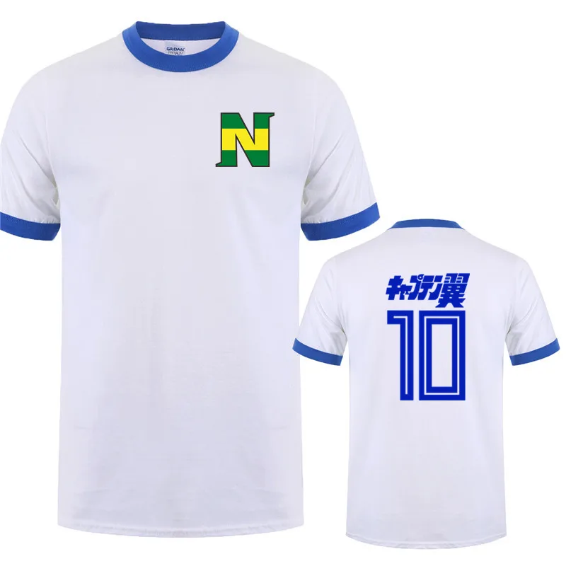 יפן אנימה קפטן Tsubasa חולצה Tsubasa Ozora Nankatsu Cosplay כדורגל ג ' רזי ילדים מבוגרים שרוול קצר חולצות קיץ מקסימום