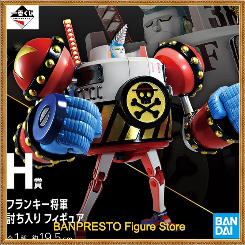מקורי חתיכה אחת Bandai Ichibansho קוג ' י פרנקי פרס H דמויות פעולה אוסף מודל צעצועים