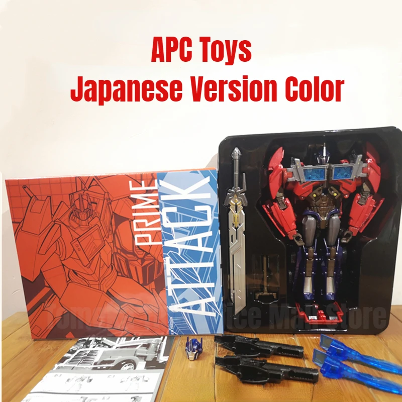 במלאי שינוי APC צעצועים לתקוף את ראש הממשלה מלאך מנוע המבצע מפקד הרשי 2.0 גרסה יפנית צבע צעצועי פעולה איור