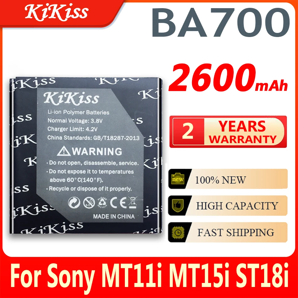 2600mAh BA700 טלפון נייד סוללה עבור Sony Ericsson MT11i MT15i MK16i ST18i St18a אז-03C עבור Xperia Neo / Pro / Neo V / ריי