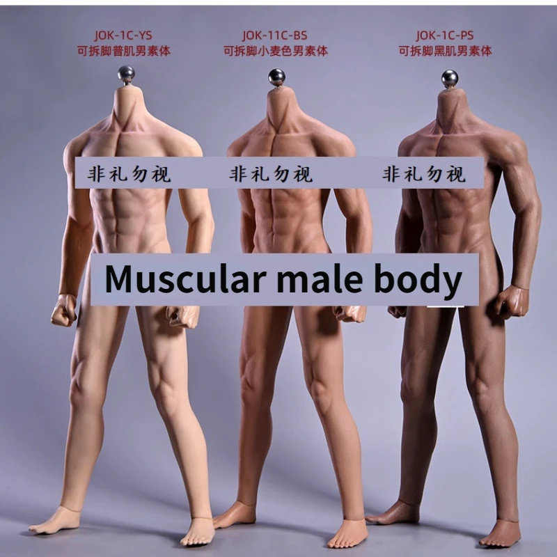 מקורי 1/6 חייל מטלטלין פעולה משותפת דמויות גוף רגיל זכר חלקה שרירים גוף סופר גמיש דמויות מודל בובה