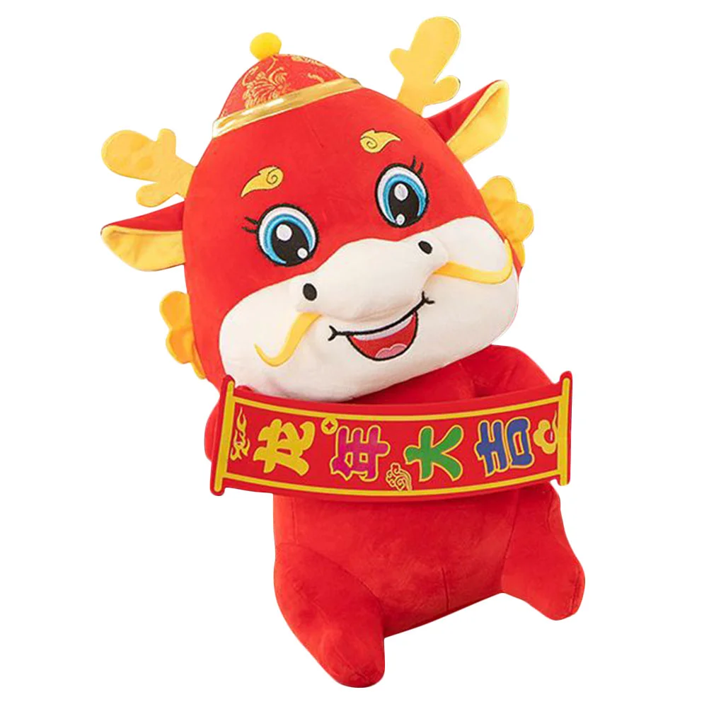 ראש השנה הסיני הדרקון, צעצוע, צעצועים ממולאים בעלי חיים גלגל המזלות קטיפה Kawaii חיות