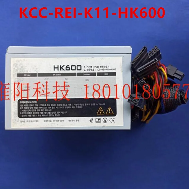 מקורי חדש אספקת חשמל מיתוג 600W HK600 KCC-REI-K11-HK600