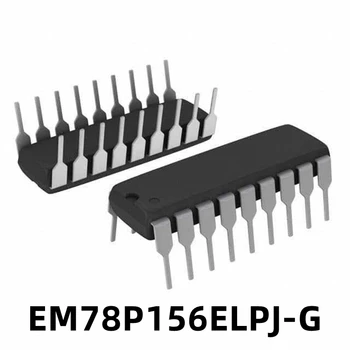 1PCS החדשה המקורי EM78P156ELPJ-G EM78P156 DIP18 מיקרו שבב מיקרו