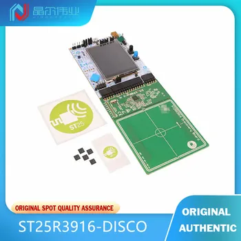 1PCS החדשה ריהוט לבית צלחת ST25R3916-דיסקו ST25R3916 RFID Reader לוח ההערכה
