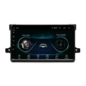 2 Din אנדרואיד 12 סטריאו לרכב רדיו DVD GPS מולטימדיה נגן וידאו 5G WiFi מצלמה DSP Carplay עבור טויוטה פריוס XW50 2015-