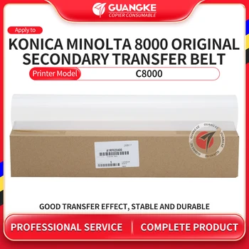 A1RF520400 המקורי 2 העברת חגורת Konica Minolta Bizhub C8000 משני IBT החגורה הצילום חלקים