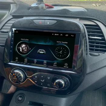 AI קול 2 din אנדרואיד אוטומטי רדיו רנו Kaptur Captur 2016-2019 Carplay 4G מולטימדיה לרכב GPS 2din autoradio
