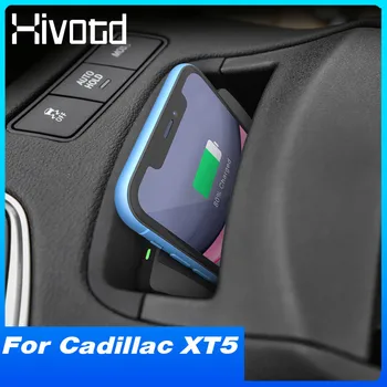 Hivotd המכונית צ ' י מטען אלחוטי עבור קאדילק XT5 XT6 אביזרים הפנים שינוי 10W טעינה מהירה טלפון כרית מחצלת 2018-2023