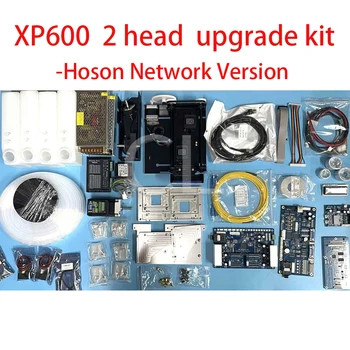 Hoson XP600 שדרוג ערכת Epson dx5/dx7/tx800 להמיר xp600 כפול ראש דירקטוריון רשת גרסה עבור מדפסת בפורמט גדולה