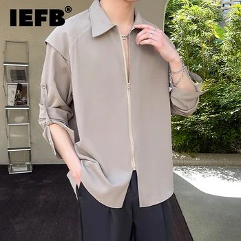 IEFB קיץ המגמה של גברים מזדמן חולצת אופנה מתכווננת זמן קצר השרוול רוכסן Cardgan זכר רזה הגאות משולבים דש העליון 9C1009