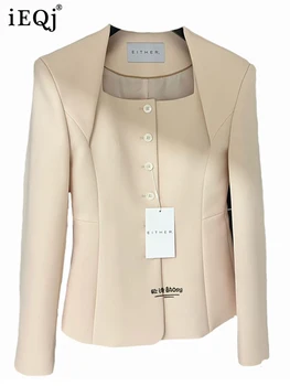 IEQJ קוריאני סגנון וינטאג ' הצווארון המרובע בלייזר לנשים יחיד בעלות שרוול ארוך דק רחוב מעיל מעילי 2023 חדש 3WQ6881