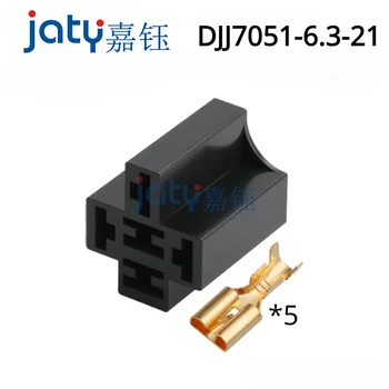 JATY 1/5sets DJJ7051-6.3-21 אוטומטי 12V שקע ממסר 5 חורים 6.3 סדרה רתמות לחבר
