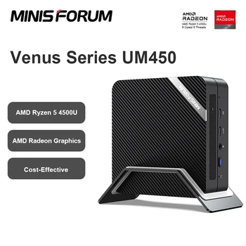 MINISFORUM UM450 מיני מחשב AMD Ryzen 5 4500U מיני PC של Windows 11 Pro 16GB DDR4 512GB SSD WIFI6 USB-C משרדי שולחן מחשב למשחקים
