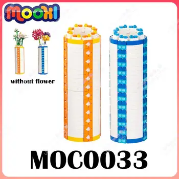 MOC0033 יצירתיות צבעוני אגרטלים MOC סדרת אבני הבניין פרחים Jardiniere קישוטים לבנים דגם צעצועים חינוכיים עבור הילדים.