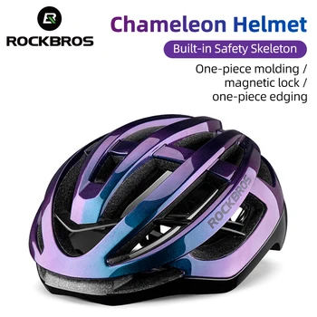 Rockbros הרשמי הקסדה Intergrally יצוק האולטרה התנגדות בהלם צבעוני MTB אופני כובע לנשימה רכיבה על אופניים