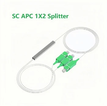 SC APC/UPC 1x2 PLC ספליטר, צינור פלדה, 1m סיבים אופטיים ספליטר, FTTH מחבר, 1x2 SC APC/UPC, 50PCS