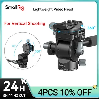 SmallRig וידאו חצובה הראש,אנכי/אופקי מעבר מהיר ירי ראש חצובה קומפקטית 5 ק 