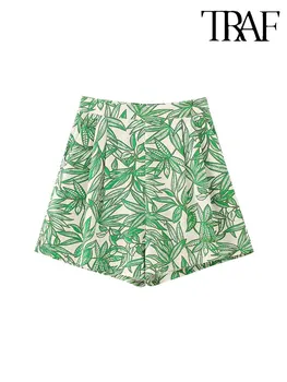 TRAF 2023 קיץ ירוק הדפסה נשים מכנסיים קצרים גבוהה המותניים כיסי צד מכנסיים כחולים נקבה קצר שאיפה Y2K
