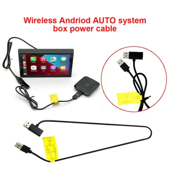 אלחוטית CarPlay אנדרואיד אוטומטי 12V AI תיבת כבל החשמל למנוע הפעלה מחדש ממיר USB כבל חשמל רכב מתאם כבל
