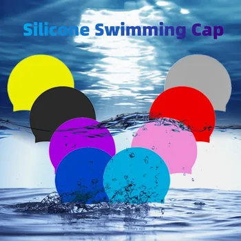 אלסטי עמיד למים סיליקון בד להגן על האוזניים שיער ארוך ספורט לשחות בריכה כובע שחייה קאפ עבור גברים & נשים צבע מוצק