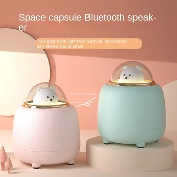 החלל החדש כמוסה Bluetooth רמקול אלחוטי מיני אודיו קריקטורה חמוד המחמד שמע גבוהה נייד מתנה רמקול