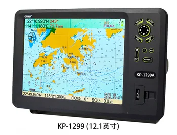הספינה AIS אנטי-התנגשות מכשיר GPS ניווט לוויני ONWA KP-1299A תרשים מכונת התנגשות הימנעות נגינה 12 ס 