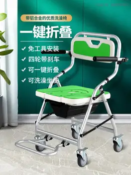 השירותים קשישים מקלחת מושב מתקפל במקלחת אמבטיה כיסא מיוחד כיסא גלגלים לנכים כסא אמבט מקלחת הכיסא