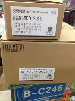 חדש&מקורי MSMD012G1U+MADKT1505CA1 על פן AC סרוו MSMD012G1U+סרוו נהג MADKT1505CA1 מנוע+נהג+כבלים