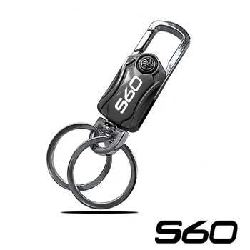 טרנט ג ' קסון מחזיק מפתחות טבעות מפתח שרשרת המתכת היקרה של וולוו S60 אביזרי רכב