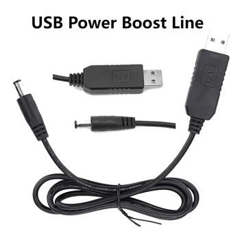 כוח USB Boost קו DC 5V DC 9V / 12V אחר צעד מודול ממיר USB כבל מתאם 2.1x5.5 מ 