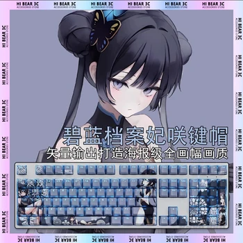 כחול ארכיון סקסי Keycaps העברת אור סובלימציה 108 מפתח Pbt Keycap מכני מקלדת Keycaps להגדיר גיימר Pc אביזרים