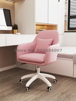 כיסא המחשב בבית ילדה חדר שינה נוח הרבה זמן יושב צואה חזרה לשולחן מעונות כיסא סטודנט לומד הכסא המסתובב