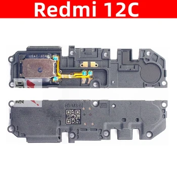 מקורי Xiaomi Redmi 12C רמקול באזר הטבעת רמקול חזק הצלצול להגמיש כבלים טלפון סלולרי לתיקון חלקים