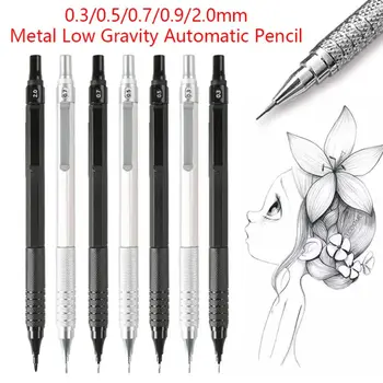משיכה נמוך עיפרון מכני נייר מתכת אוטומטי עיפרון 0.3/0.5/0.7/0.9/2.0 מ 