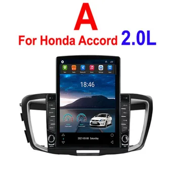 עבור טסלה סגנון 2 Din Android12 רדיו במכונית על הונדה אקורד 9 2.0 2.4 T T 2013 -2018 מולטימדיה נגן וידאו GPS סטריאו Carplay DSP