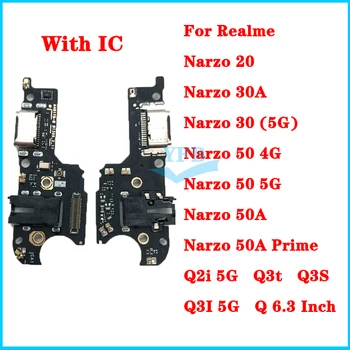על Realme Narzo 50 30 30A 50A ראש 5G 4G ש Q2i Q3 Pro Q3t Q3S באיכות גבוהה עם IC טעינת USB לוח מזח נמל להגמיש כבלים