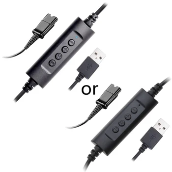 עמיד אוזניות מהר נתק את כבל מחברי USB Adapter Plug-and-Play USB-QD אוזניות כבל עבור אנשי מקצוע