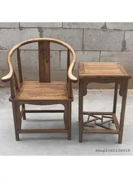 צפון אלם מעגל הכיסא שלושה חלקים שילוב מינג וצ ' ינג סינית עתיקה בסגנון הכיסא משענת הכיסא Taishi בכיסא