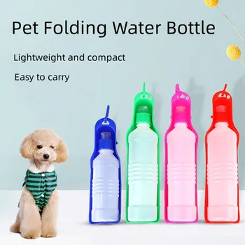 קערת המים מחמד מים נסיעות 250ml/500ml פלסטיק Pet קערות מים מתקפל, בקבוק, כלב הוא כלב, מזין בקבוק נייד חיצוני שותה