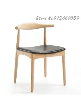 קרן הכיסא נורדי אוכל עץ מלא מודרני מינימליסטי קפה מעצב מזדמן משענת גב משענת יד יומן