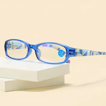 ריי כחול חוסם אנטי-אור כחול משקפי קריאה האולטרה מחשב מרובע משקפיים עין הגנה רוחק ראייה משקפיים, גברים נשים